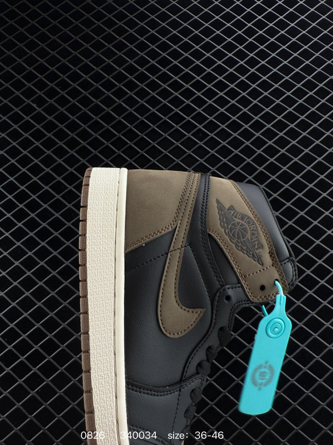 Nike Air Jordan 1 Retro High